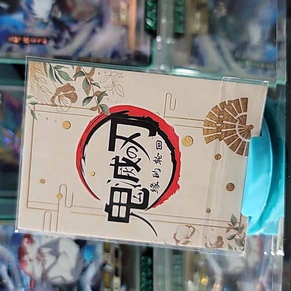 [GM-QR-011] Inosuke 🆁🅰︎🆁🅴 - Picture 3 of 3